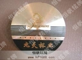 金属胸牌滴胶胸牌不锈钢胸牌图片欣赏