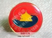 广州徽章制作公司徽标设计样式欣赏-【广州徽章厂有限公司】