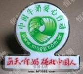 印刷滴胶徽章滴塑胸牌制作