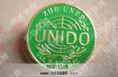 山东交通学院校徽,学院胸章,学院徽章