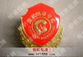 国家烟草徽章,烟草胸章,烟草徽标