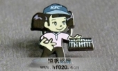 仿珐琅徽章,软珐琅徽章,软珐琅徽章