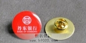 辽宁省丹东银行胸章,丹东银行胸牌