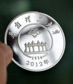 华南理工大学校友会同学师生聚会留念