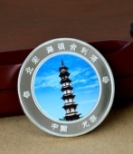 湖镇舍利塔纪念银章
