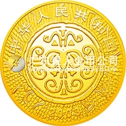2003中国癸未（羊）年金银纪念币1/10盎司圆形彩色金质纪念币