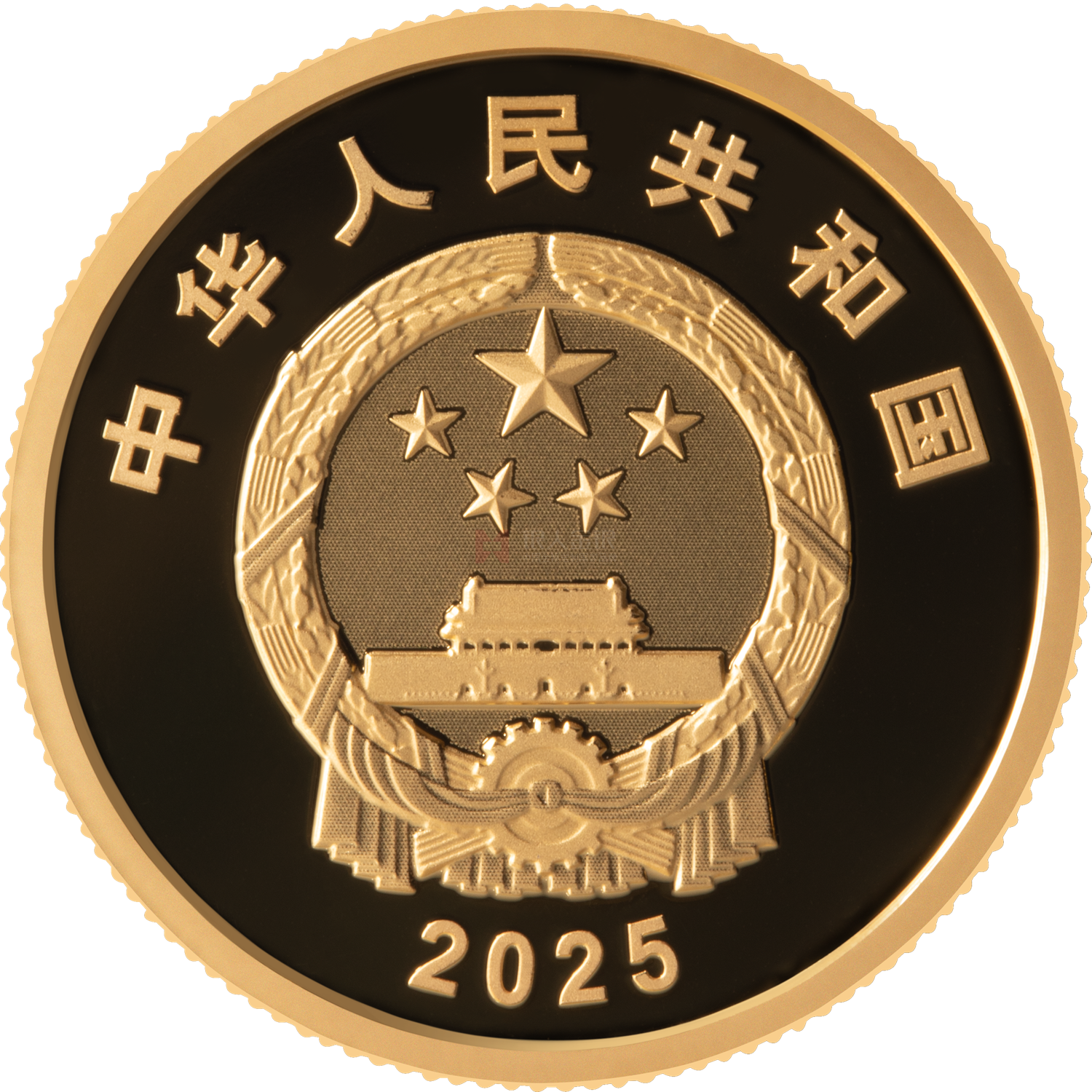 西藏自治区成立60周年8克金质纪念币