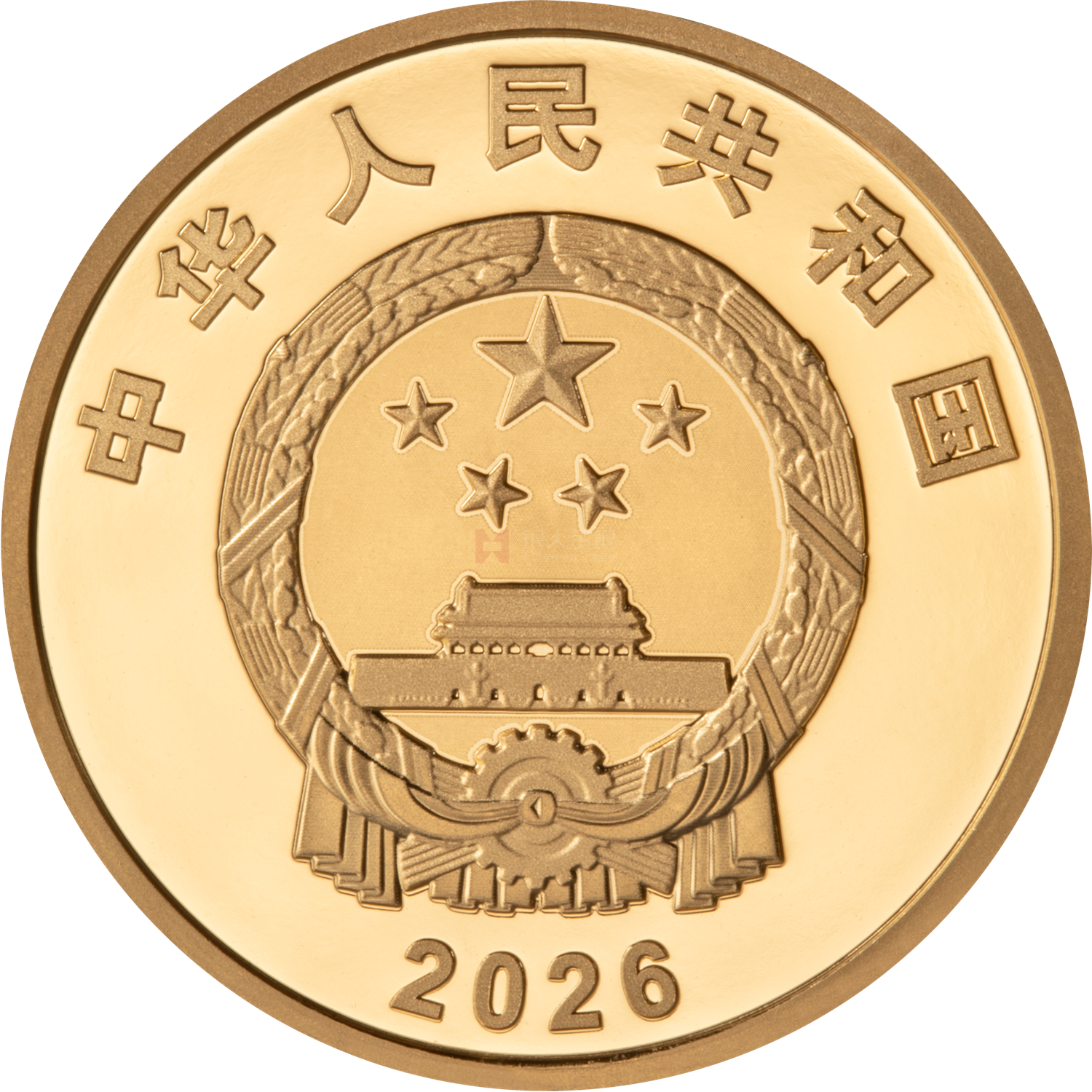 江泽民诞辰100周年8克金质纪念币
