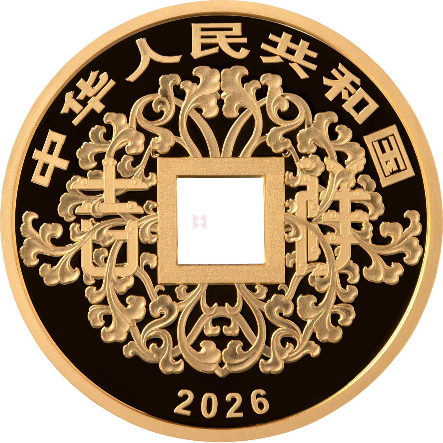 2026吉祥文化20克方孔圆形金质纪念币