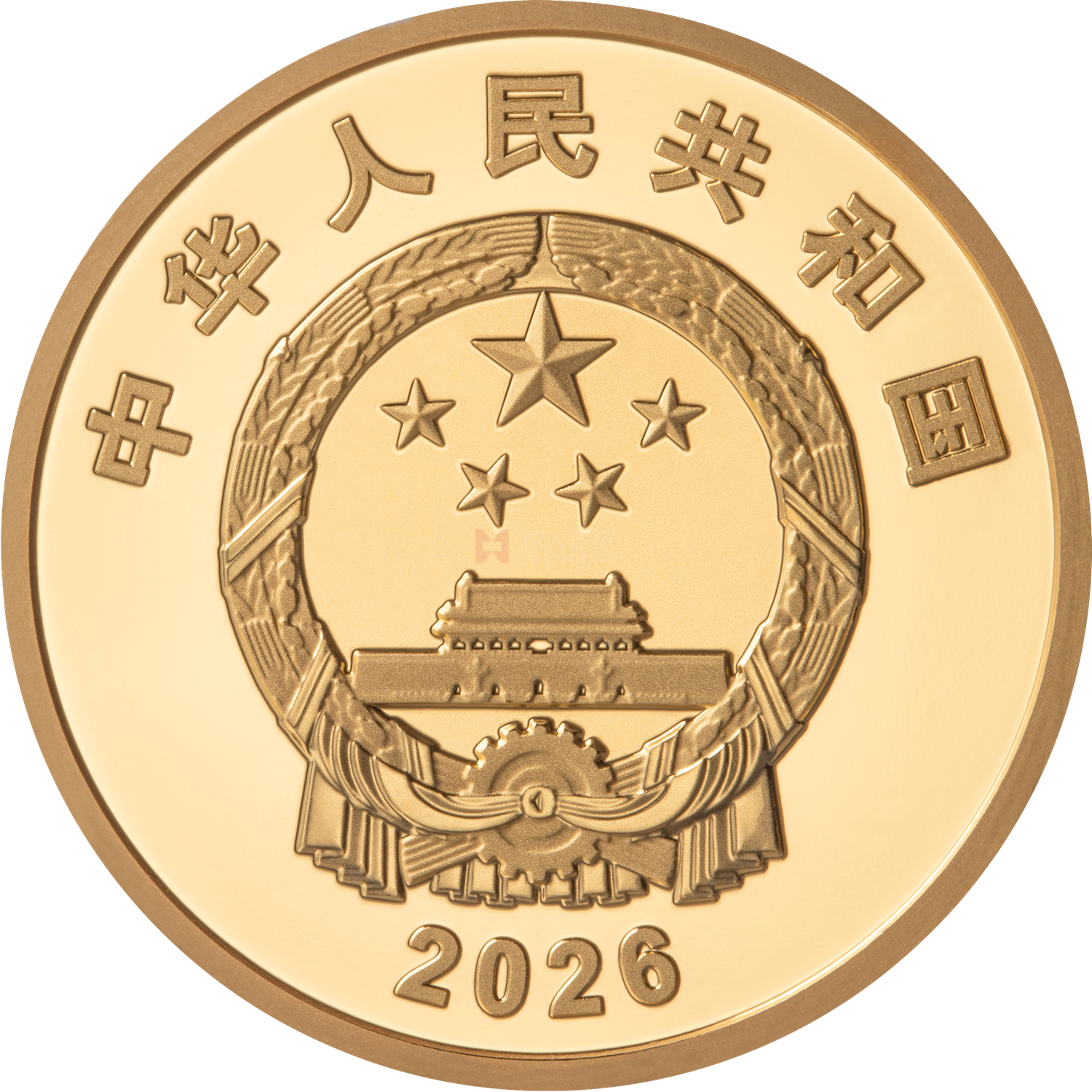 江泽民诞辰100周年30克金质纪念币