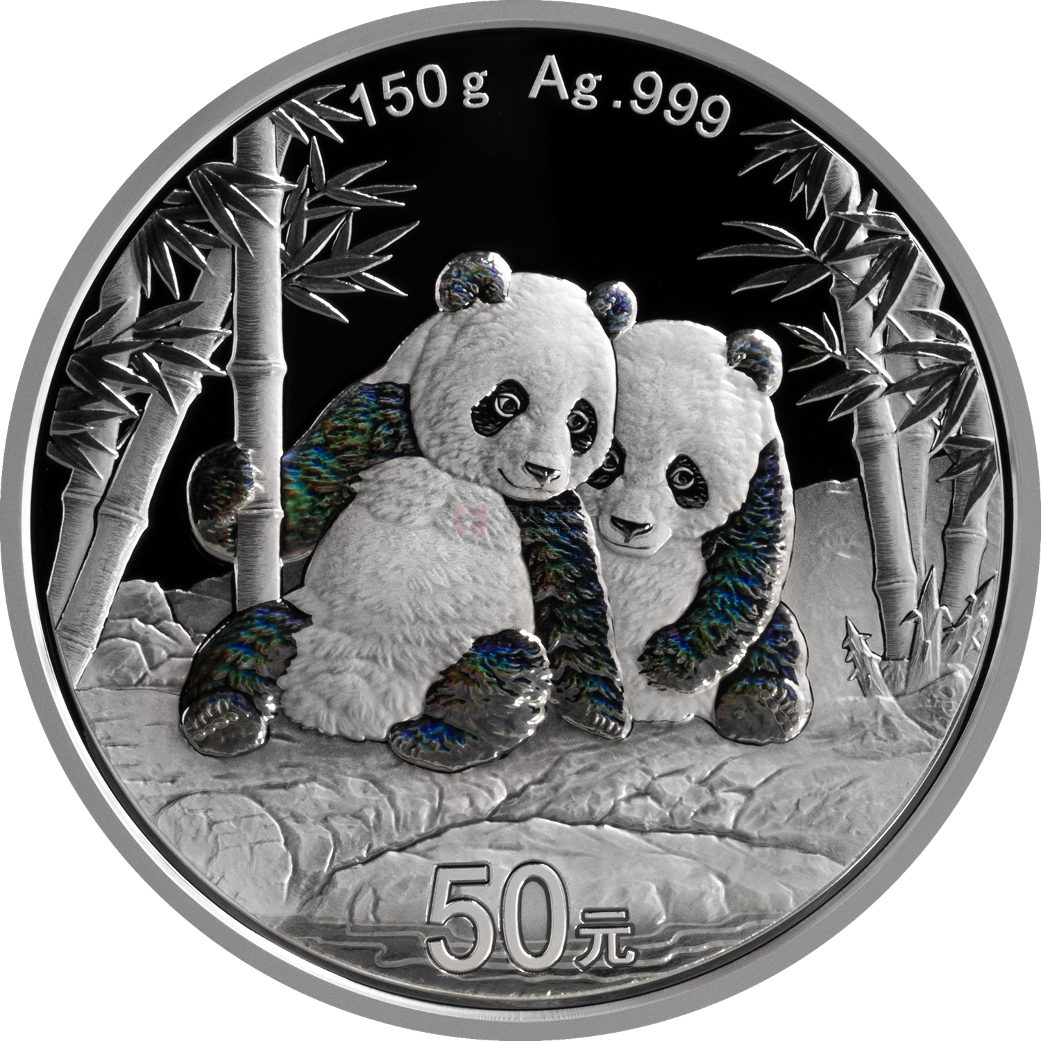 2026版熊猫150克精制银质纪念币