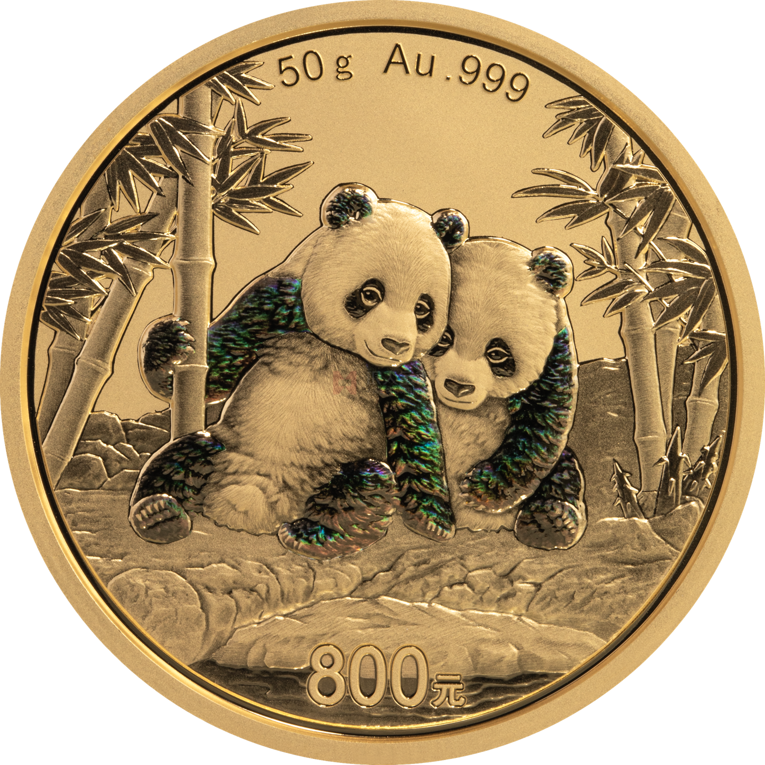 2026版熊猫50克精制金质纪念币